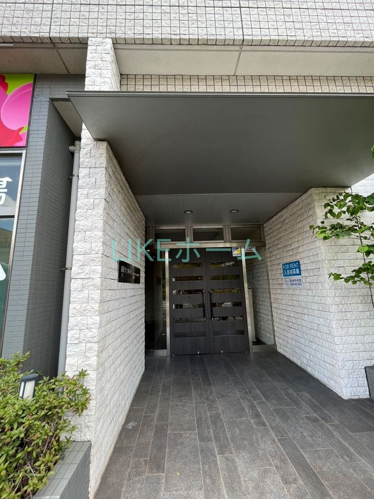 エントランス　エントランス