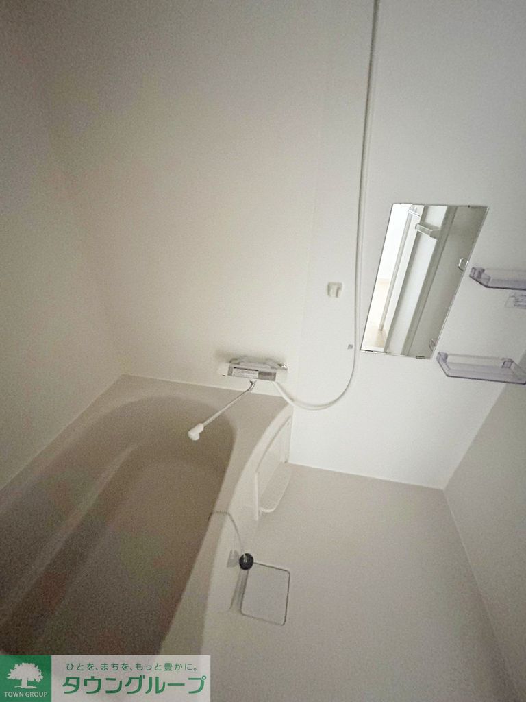 バス・シャワールーム　★お問い合わせはタウンハウジングまで★