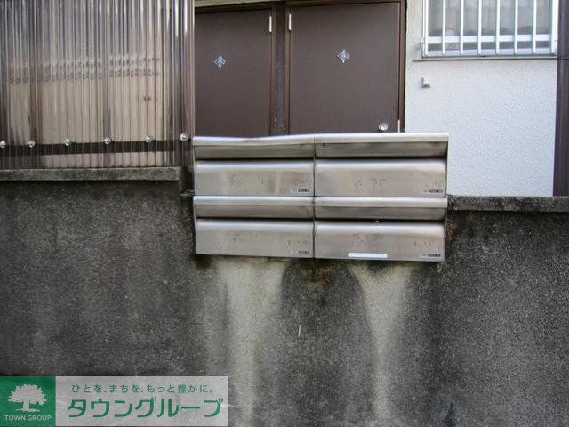 その他共有部分　★メールＢＯＸ★