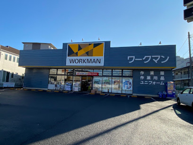 ショッピングセンター　ワークマン多摩東寺方店（ショッピングセンター）まで475m