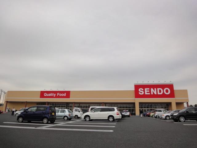 スーパー　SENDO 木更津店、（スーパー）まで800m