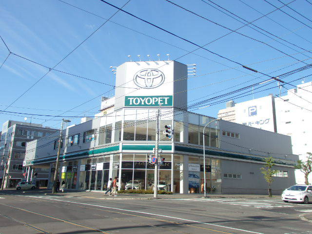 その他　トヨペット（その他）まで243m