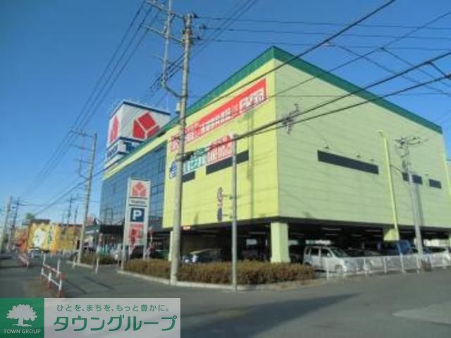 ホームセンター　ヤマダ電機テックランド東松山店（ホームセンター）まで2200m