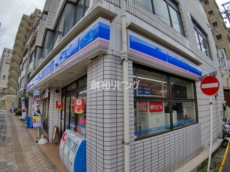 コンビニ　ローソン伊勢町店（コンビニ）まで156m