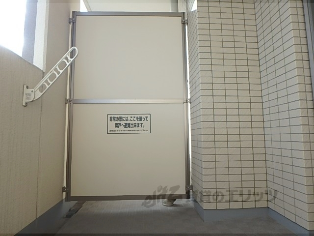 バルコニー　上部の収納です。