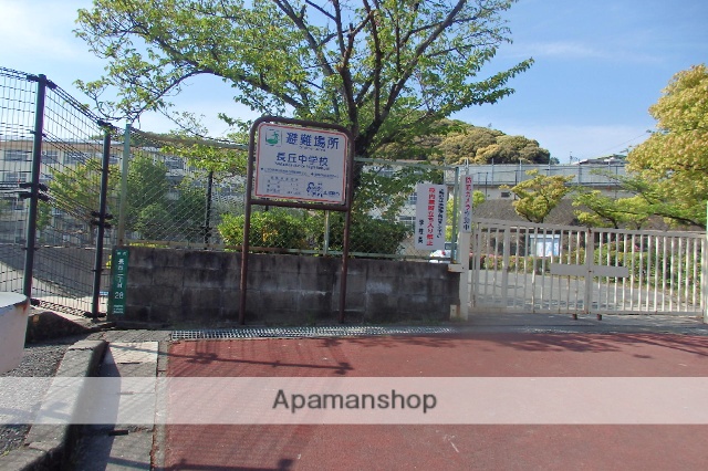 中学校　福岡市立中学校長丘中学校（中学校）まで4495m