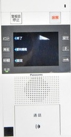 セキュリティ　☆モニター付きインターホン☆