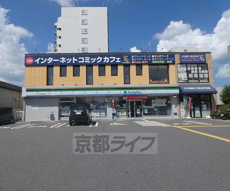 コンビニ　サークルＫ伏見出羽屋敷店（コンビニ）まで210m