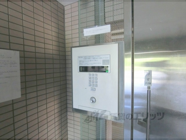 セキュリティ　オートロック