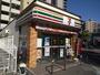 その他　セブンイレブン 福岡春吉２丁目店 195m