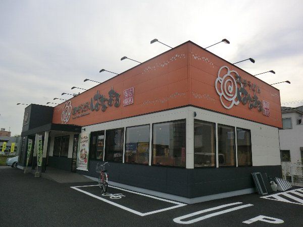 飲食店　はなまるうどん春日井瑞穂通店（飲食店）まで197m