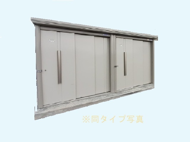 その他共有部分　その他