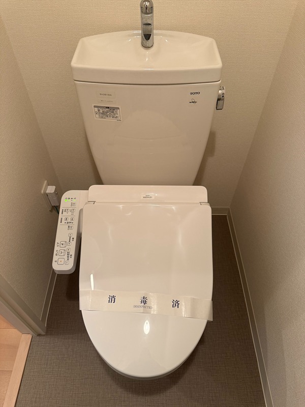 トイレ　※類似物件