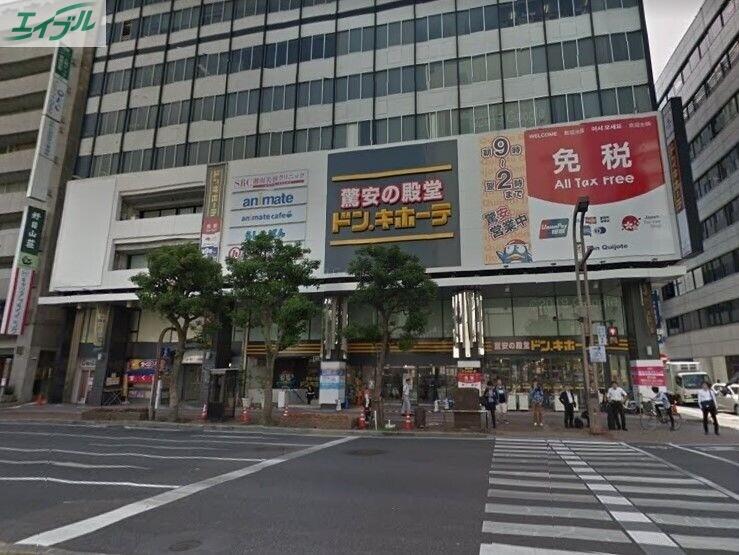 ショッピングセンター　ドン・キホーテ 岡山駅前店（ショッピングセンター）まで806m