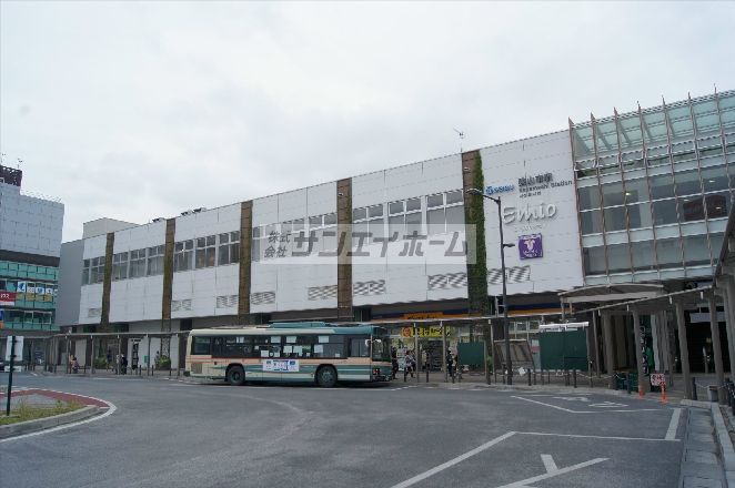 ショッピングセンター　Emio (エミオ) 狭山市（ショッピングセンター）まで2261m