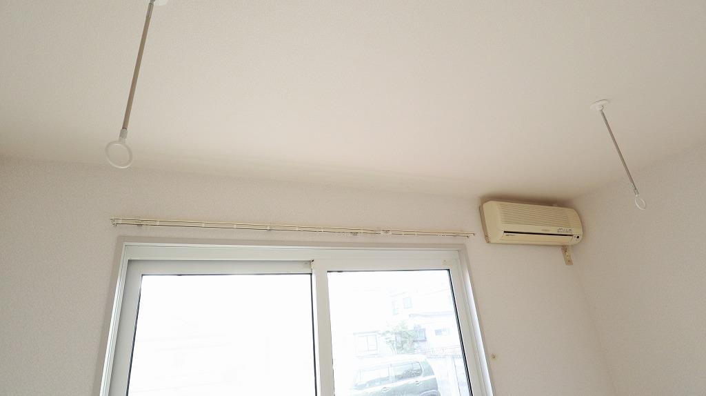 セキュリティ　室内物干し