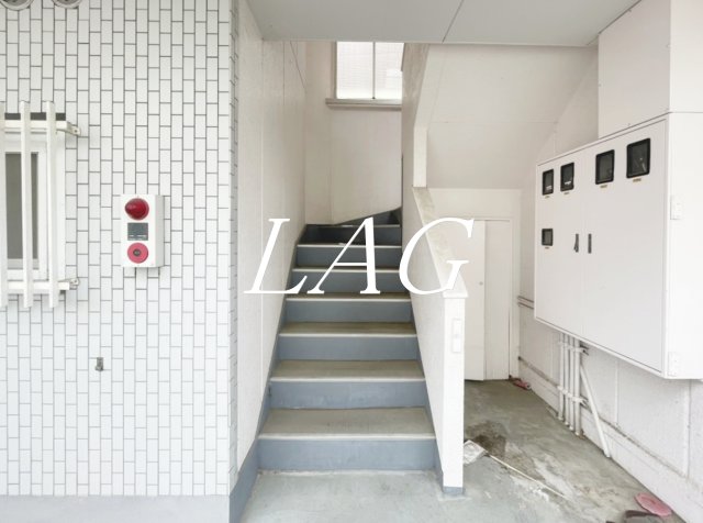 その他共有部分　共用階段です。