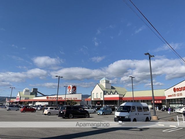 スーパー　マルナカ南国店（スーパー）まで1324m