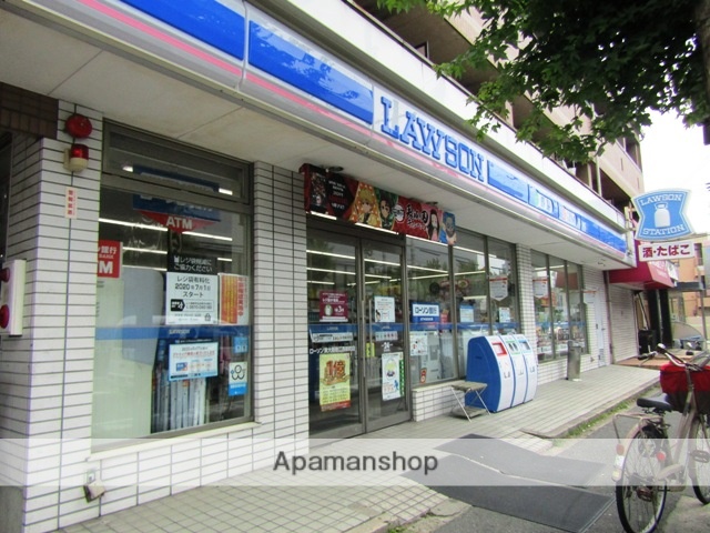 コンビニ　ローソン（コンビニ）まで1113m