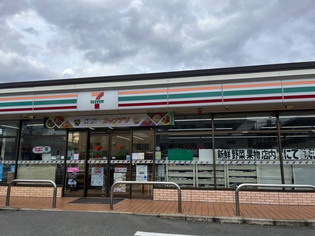 コンビニ　セブン－イレブン博多西春町４丁目店（コンビニ）まで258m