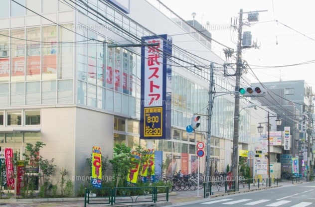 スーパー　東武ストア　練馬豊玉店（スーパー）まで529m