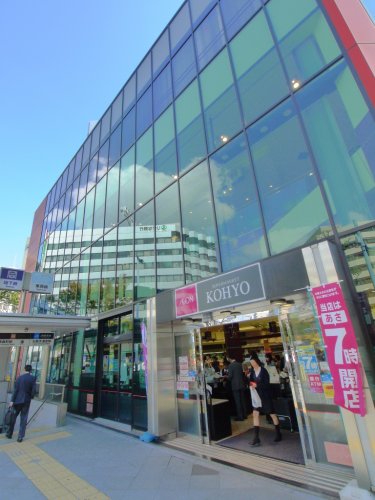 ショッピングセンター　KOHYO南森町店（ショッピングセンター）まで591m