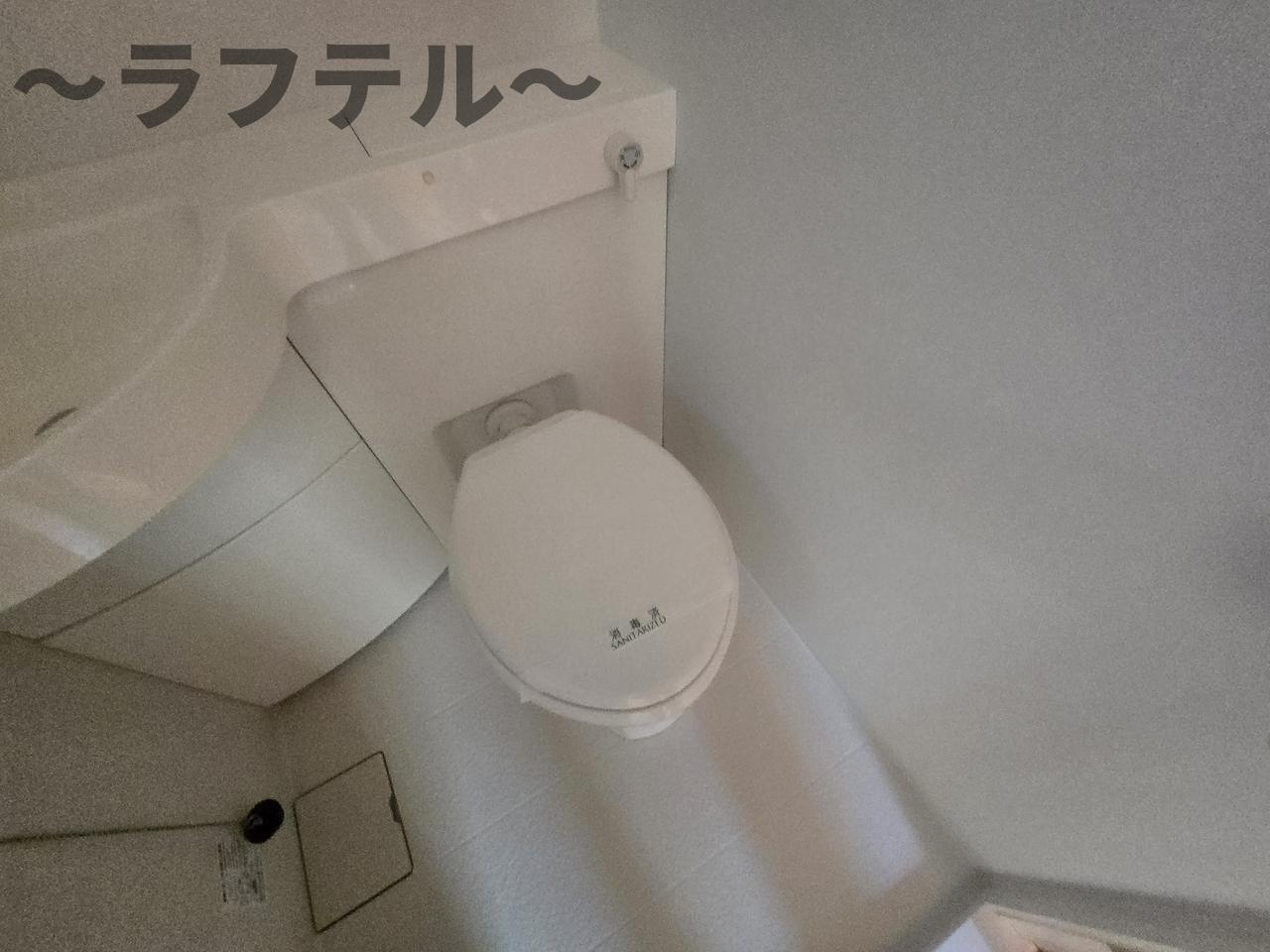 トイレ　別部屋イメージ写真