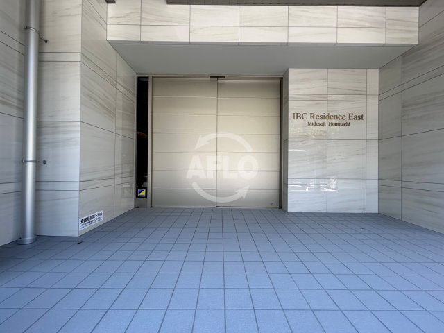 エントランス　IBC Residence East(アイビーシーレジデンス