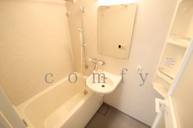 バス・シャワールーム　浴室乾燥機付きバス