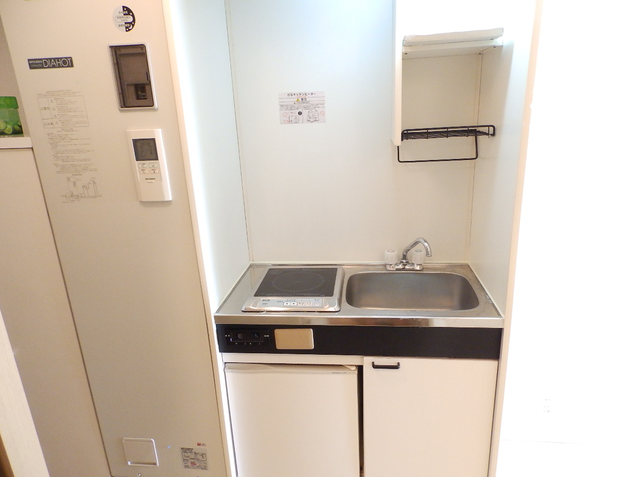 キッチン　IHコンロ