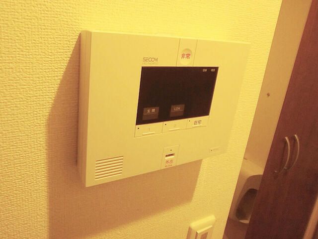 セキュリティ　写真は別の部屋のものです。