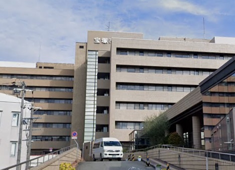 病院　宝塚市立病院（病院）まで482m