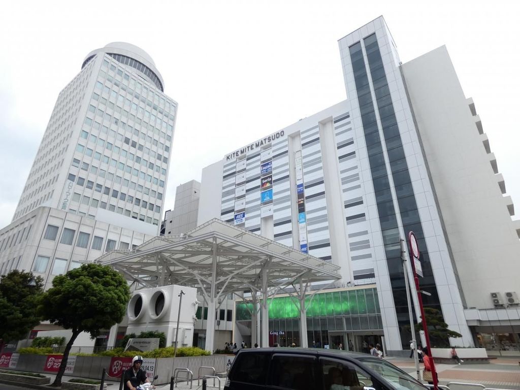 ショッピングセンター　キテミテマツド（ショッピングセンター）まで760m