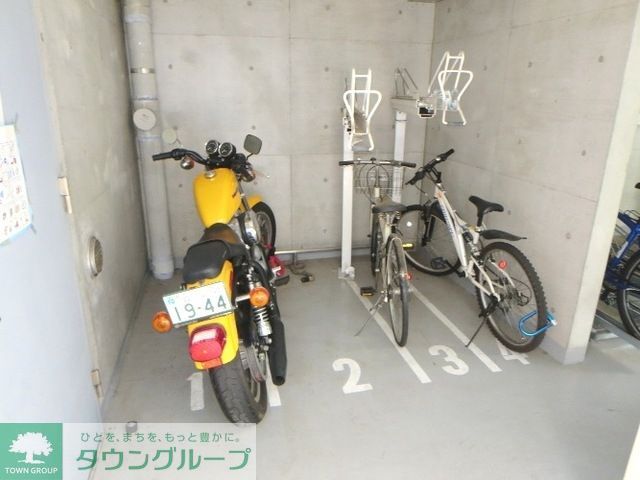 その他共有部分