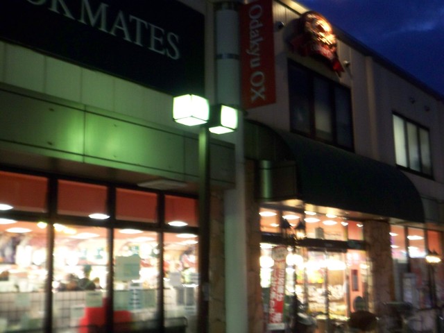 スーパー　OdakyuOX生田店（スーパー）まで495m