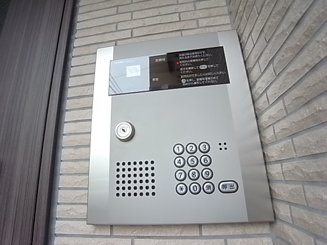 その他設備　☆同型タイプのお部屋の写真になります☆