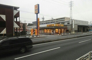 飲食店　松屋野火止店（飲食店）まで600m