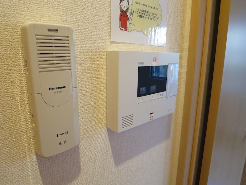 セキュリティ　セコムホームセキュリティー完備。