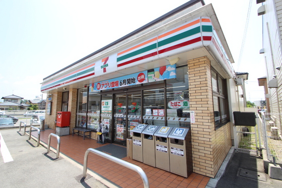 コンビニ　セブンイレブン広島八木２丁目店（コンビニ）まで200m