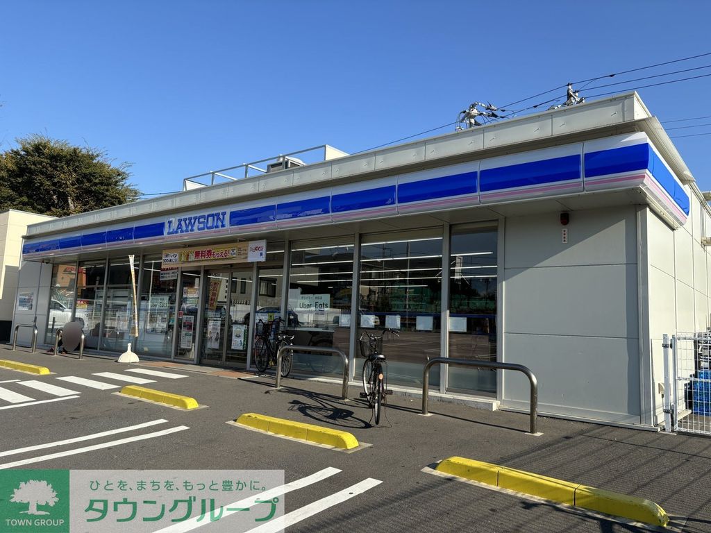 コンビニ　ローソン千葉鵜の森町店（コンビニ）まで530m