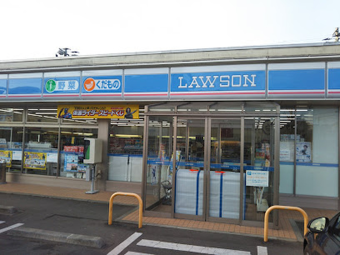 コンビニ　ローソン仙台富沢二丁目北店（コンビニ）まで500m