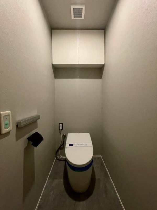 トイレ　※別室参照　現況優先します