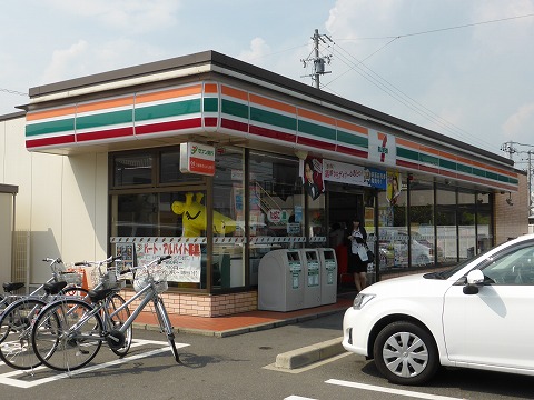 コンビニ　セブンイレブン 西尾徳次町店（コンビニ）まで535m