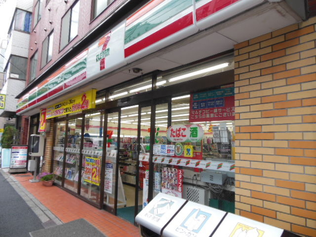 コンビニ　「セブンイレブン」（コンビニ）まで87m