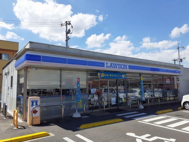 コンビニ　ローソンさん（コンビニ）まで750m