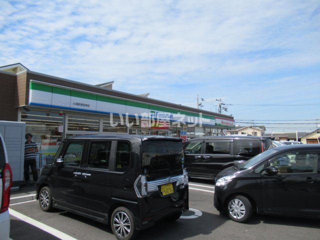 コンビニ　ファミリーマート小浦貝塚加神店（コンビニ）まで80m