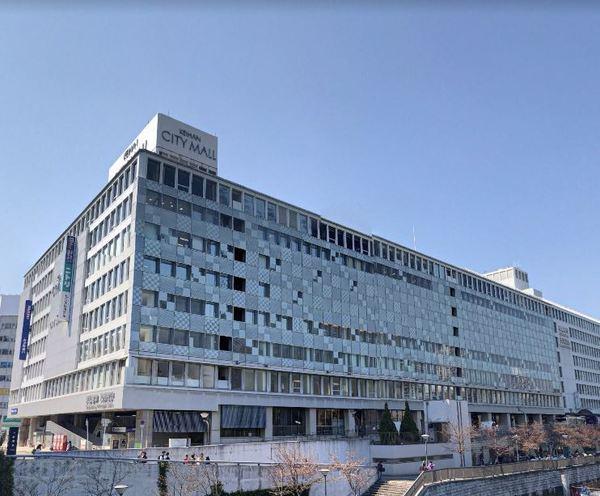 ショッピングセンター　京阪シティモール（ショッピングセンター）まで1045m