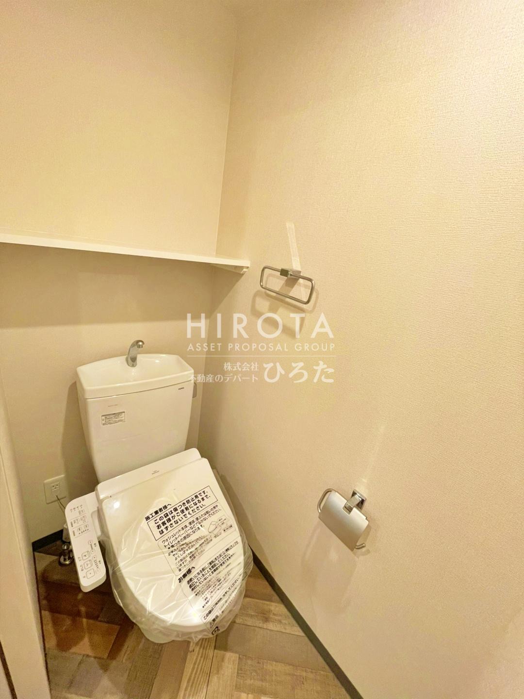 トイレ　※同仕様写真