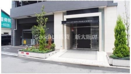 エントランス　エスリード新大阪NORTH