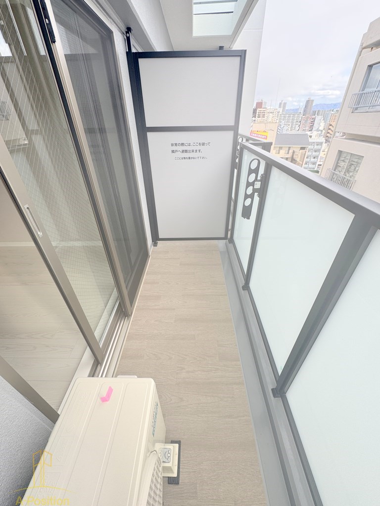 バルコニー　D.Clarest本庄東FJRE